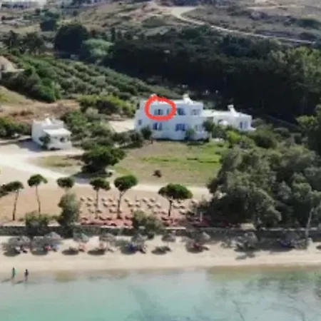 Πανσιόν Niriides 3*